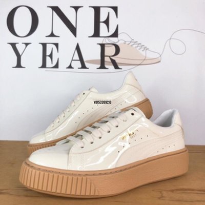 【正品】ONE YEAR_ Puma Suede Platform 2代 蕾哈娜 白色 亮面 漆皮 奶油底 363314-05潮鞋