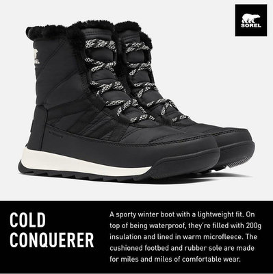 加拿大🇨🇦SOREL WHITNEY™ II 雪靴 雪靴 防水 極度保暖 特價有期限
