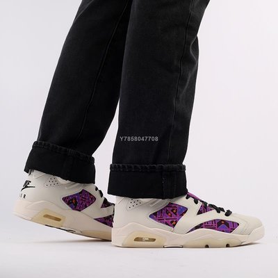 【正品】Air Jordan 6 Retro 喬丹白紫休閒運動籃球鞋CZ4152-101男女鞋