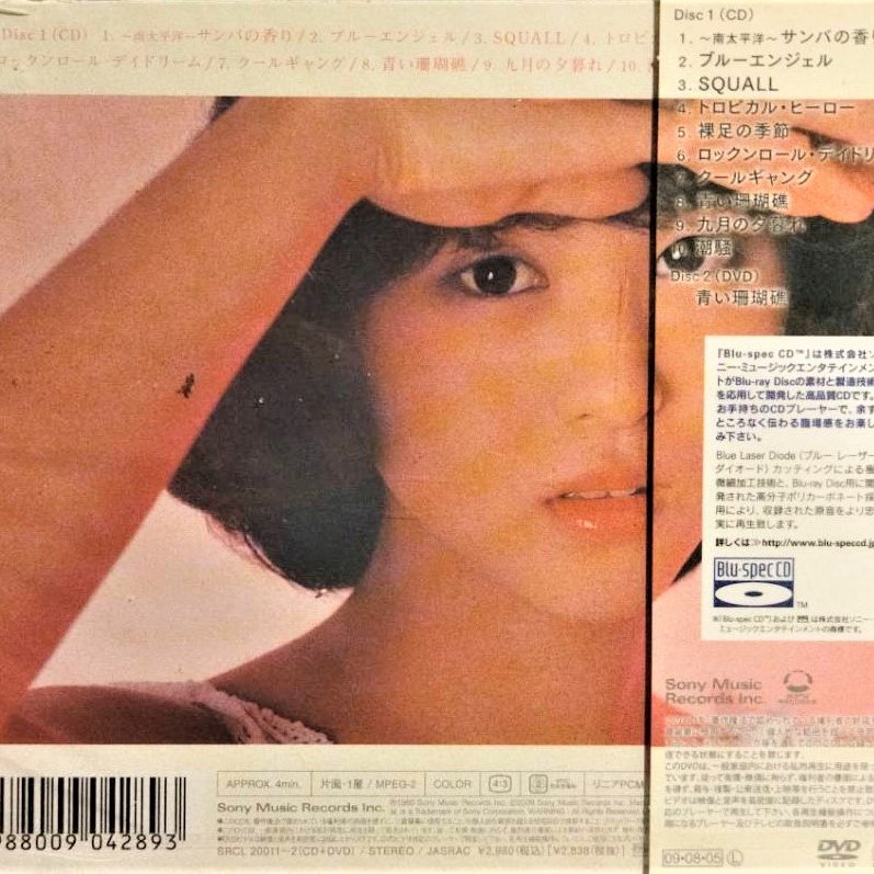 松田聖子Seiko Matsuda ~ SQUALL (Blu-spec CD) 【完全生産限定盤 