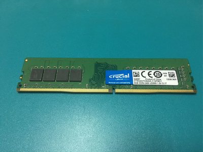 美光 DDR4 2400 8G RAM 雙面 記憶體 CT8G4DFD824A