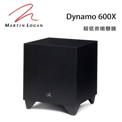【澄名影音展場】加拿大 Martin Logan Dynamo 600X 超低音喇叭/只