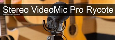 造韻樂器音響- JU-MUSIC - 全新RODE Stereo VideoMic Pro Rycote立體聲攝影麥克風