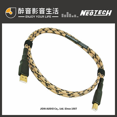 【醉音影音生活】萬隆-尼威特 Neotech NEUB-3020 廠製USB傳輸線.UP-OCC單結晶銅.公司貨