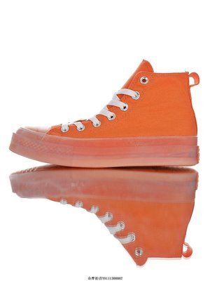 Converse Chunk 70s 1970 橘紅 果凍 帆布 時尚 滑板鞋 男女鞋 168567C