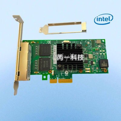全新 intel I350AM4 四口1000M電口網卡PCI-E I350-T4V2伺服器網卡