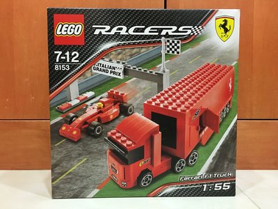 LEGO 樂高積木 # 8153 法拉力 貨車