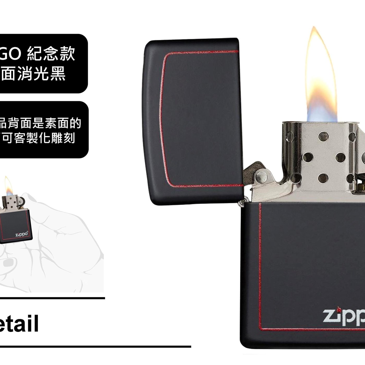 寧寧精品 台中zippo打火機30年老店 Zippo防風打火機補充油打火石棉芯消光黑經典新款現貨免運219 3 Yahoo奇摩拍賣