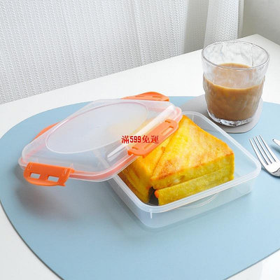 可微波! 三明治便當盒 食品級保鮮盒｜麵包 壽司 飯團 早餐 吐司 戶外打包盒-滿599免運