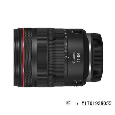 【現貨】相機鏡頭佳能RF24-105mm F4 L IS USM 標準變焦旅游防抖微單鏡頭RF24 105單反鏡頭