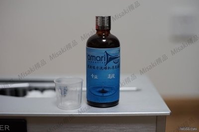 AMARI 阿瑪尼 LP黑膠唱片高濃縮專業清洗液 洗碟水 RL-600唱片水-Misaki精品