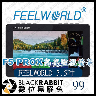 黑膠兔商行【FEELWORLD  F5 PRO X  5.5吋高亮監視螢幕】監視 螢幕  監看螢幕 監視器  高亮度  全觸控