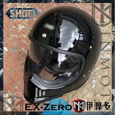 伊摩多※日本 SHOEI 復古越野帽 EX-Zero 。亮黑　山車 哈雷 全罩安全帽 內藏鏡片 EQRS 快拆內襯