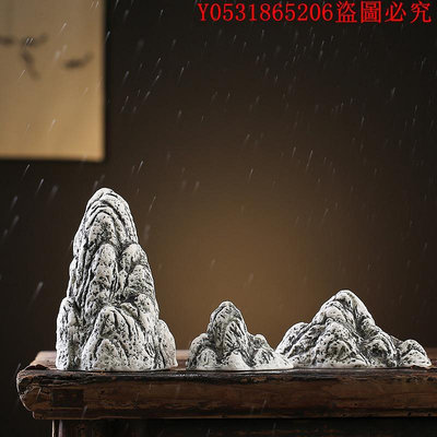 佛藝館 創意小假山擺件陶瓷雪山客廳辦公室樣板房玄關桌面魚缸造景裝飾品 QC