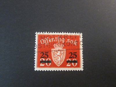 【雲品10】挪威Norway 1949 Sc O57 set FU 庫號#BP13 69551