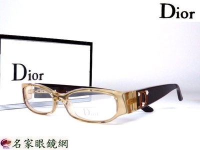 《名家眼鏡》Dior 時尚風采山茶花鑲鑽咖啡色膠框亞洲款CD 3113【台南成大店】