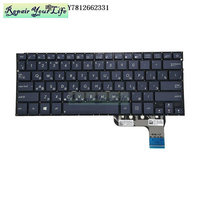 電腦零件全新ASUS華碩 UX302 UX302L UX302LG UX302LA 筆記本鍵盤 RU筆電配件