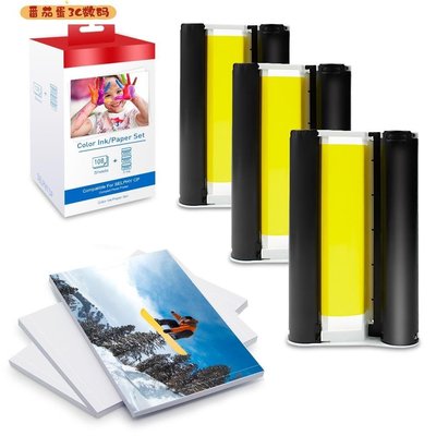 熱銷 相紙 108 張和墨帶 3 件套 - 適用於佳能 Selphy CP1300 /~特價~特賣