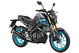 (現車) YAMAHA 台中亞瑪斯 2024 MT15 V2