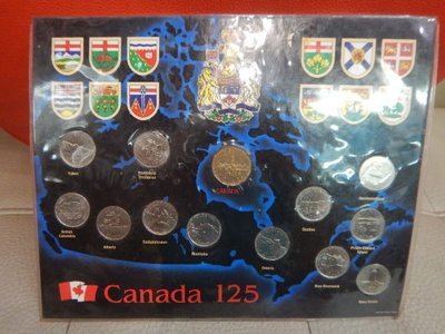 ☆豐臣館☆1992年加拿大125週年紀念套幣共13枚一組