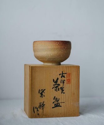 日本古美術 信樂燒 古伊賀茶碗 抹茶碗