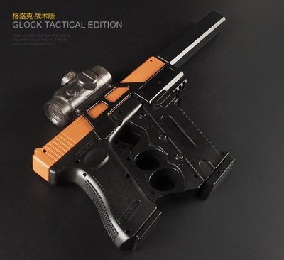 [炙哥]格洛克G18戰術版套件(不含槍)電動水彈槍/改裝/套件/生存遊戲/真人CS/露營玩具/戰術套件