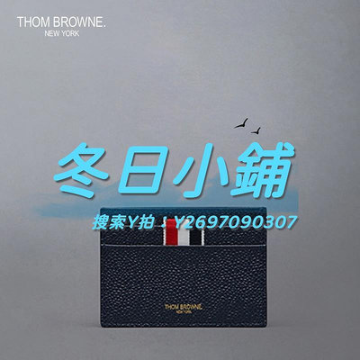 皮夾[定制燙金]THOM BROWNE 黑色質感卵石紋皮單卡夾卡包