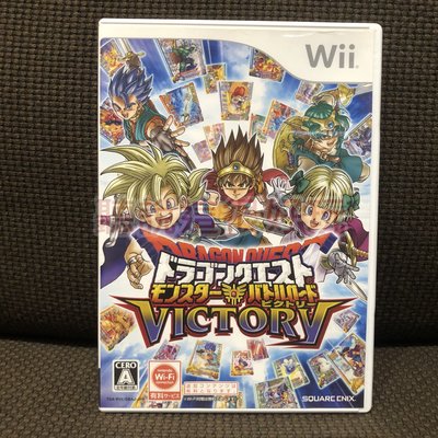 Wii 勇者鬥惡龍 怪獸戰鬥之路 勝利 DQ Victory 日版 正版 遊戲 22 V158