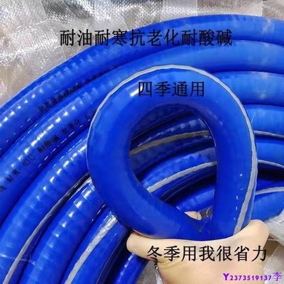 熱銷 硅膠鋼絲管防凍耐油加厚透明油管水管內徑2.5一寸內徑1.9六分軟管