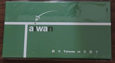 麟洋Taiwan in悠遊卡