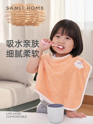 兒童洗漱巾洗臉刷牙防水圍兜吃飯圍嘴寶寶擦臉嬰兒漱口巾毛巾