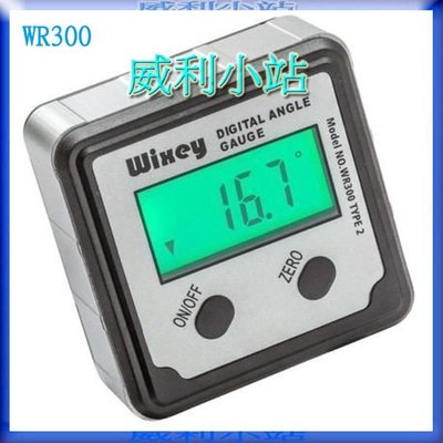 【威利小站】美國 Wixey WR-300 數位傾斜感應器 電子角度器 電子水平儀 磁性角度規 角度儀 角度尺 水平尺