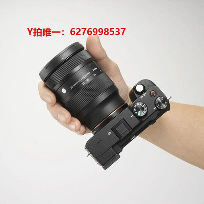 相機鏡頭Sigma/適馬28-70mm F2.8 DG DN E口L口 全畫幅微單大光圈變焦鏡頭