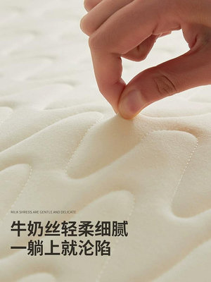 泰國天然乳膠加厚床墊家用3E椰棕單雙人榻榻米床墊支持