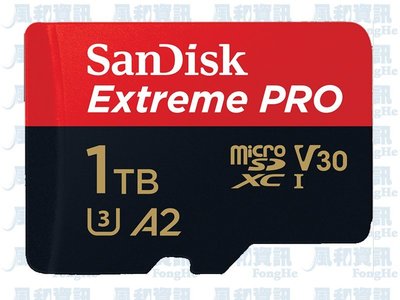 SanDisk Extreme Pro 1TB microSDXC UHS-I V30 A2 儲存記憶卡【風和資訊】