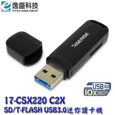 【MR3C】缺貨 含稅 黑色 eSENSE逸盛 C2X SD T-Flash USB3.0迷你讀卡機 CSX220