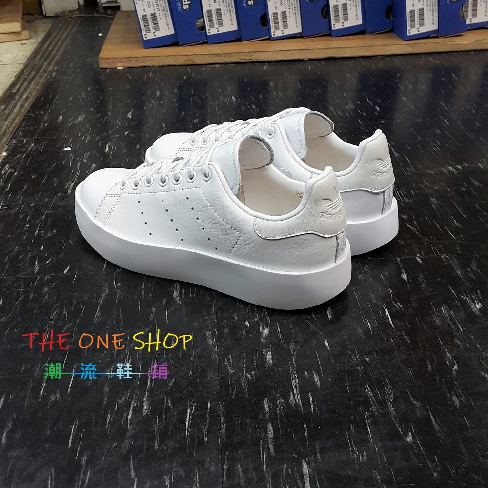 adidas STAN SMITH BOLD 愛迪達史密斯厚底小白鞋白色全白增高3公分皮革