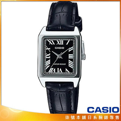 【柒號本舖】CASIO 卡西歐石英皮帶女錶-黑色 # LTP-V007L-1B (原廠公司貨)