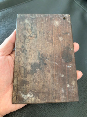 【二手】老紅木板有點裂厚度還吧的的 古玩 老物件 雜件【佟掌櫃】-1794