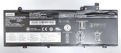 全新 LENOVO 聯想電池 L17L3P71 01AV478 T480s內置電池 現場立即維修