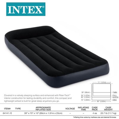INTEX64141內置枕頭單層單人線拉空氣床植絨戶外野營充氣床墊