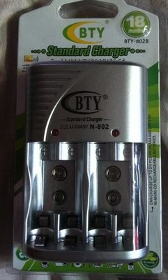 【世明國際】BTY 3合1 充電器 ( 3號、4號、9V電池皆可 )
