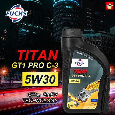 FUCHS TITAN GT1 PRO C3 5W30 頂級機油【瘋油網】