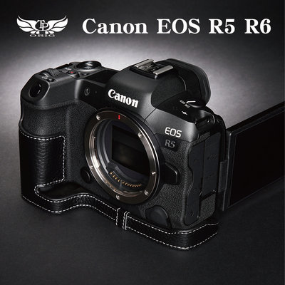 【台灣TP】 適用於 Canon EOS R5 EOSR5  / EOE R6 真皮相機底座 皮套 牛皮 快拆電池