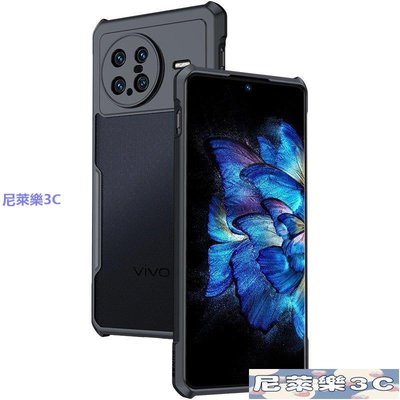 （尼萊樂3C）XUNDD 讯迪 Vivo X Note手機殼簡單外殼防指紋透明後蓋安全氣囊防震保護殼