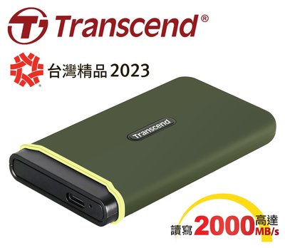 《Sunlink》Transcend創見 ESD380C 2TB USB3.2/Type C 雙介面外接SSD固態硬碟