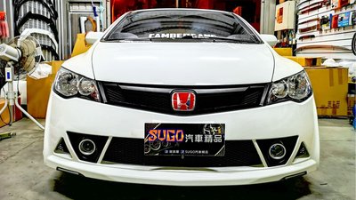 SUGO汽車精品 本田 HONDA CIVIC 8/8.5代/喜美八代 專用RR款(前保桿+側裙+後下巴)空力套件