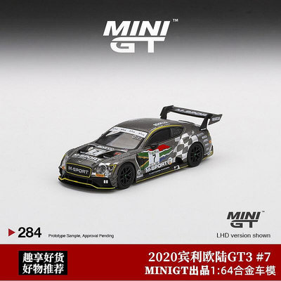 極致優品 【新品上市】MINIGT 164 2020賓利歐陸GT3 7#洲際挑戰賽賽車合金仿真汽車模型 MX975