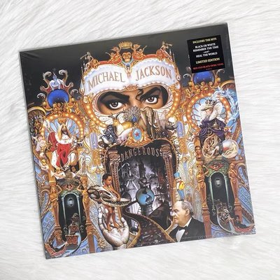 現貨直出 現貨 邁克爾杰克遜 Michael Jackson Dangerous 紅膠 2LP黑膠唱片-追憶唱片 強強音像