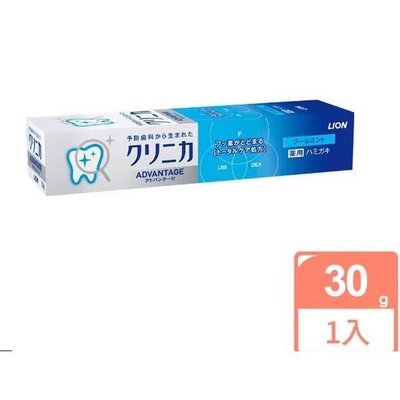 LION日本獅王 固力寧佳全效淨護牙膏30g-清涼薄荷 旅行組 適用條 小包裝